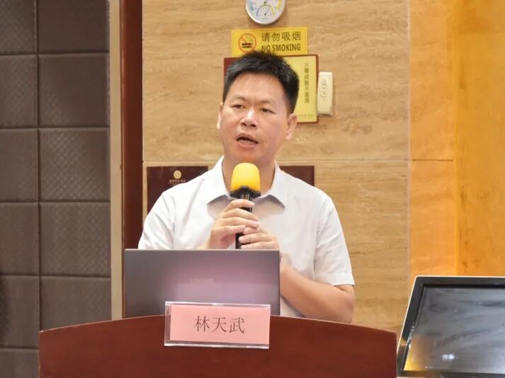 2026 年深圳市儿童肥胖诊治提高班成功举办