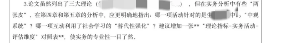 新闻图片25