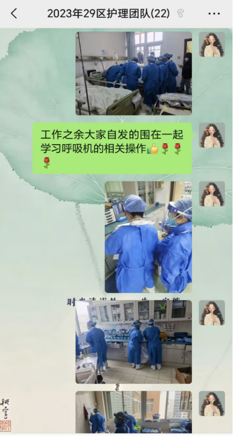 薪火相传・传承绽放 | 在压力中成长,在坚守中前行