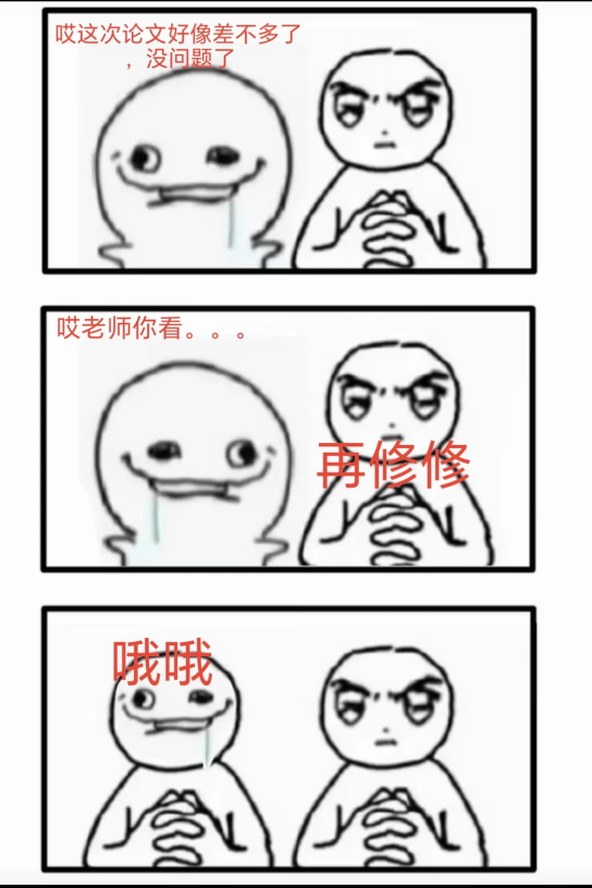 新闻图片27