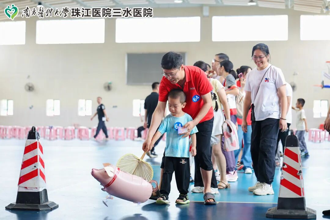 童趣六一·欢乐游园——我院举办 2026 年职工子女六一儿童节亲子游园活动