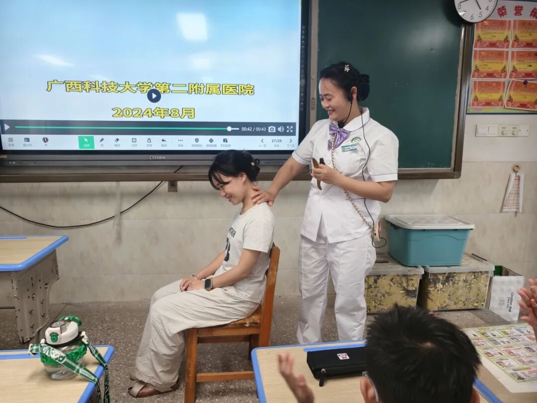 童趣迎六一 国粹润童心 ——广西科大二附院中医科走进校园开展中医科普公益课堂活动