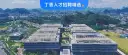 文章缩略图