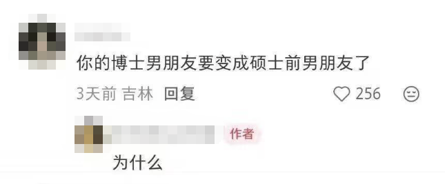 新闻图片6
