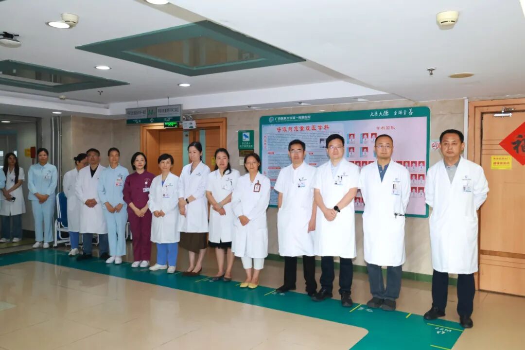 重症救治有了「缓冲带」!广西医科大一附院呼吸亚重症病房正式启用,开启「重症-亚重症-普通病房」救治闭环新阶段
