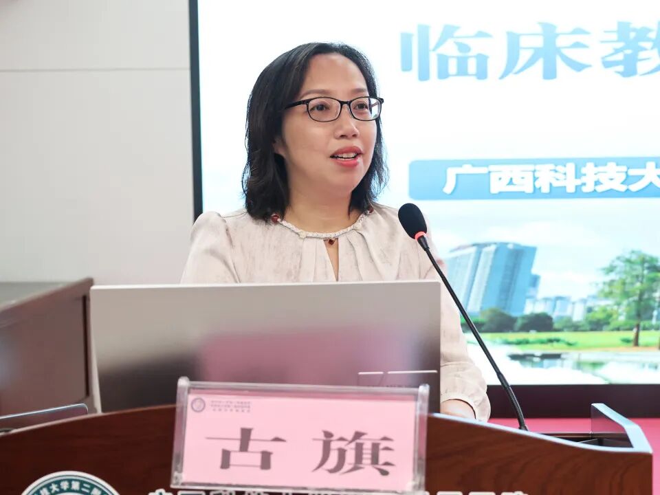【学术交流】聚势创新  护教同行——自治区级继续医学教育项目《临床教学基地护理教学创新能力提升班》在我院开班