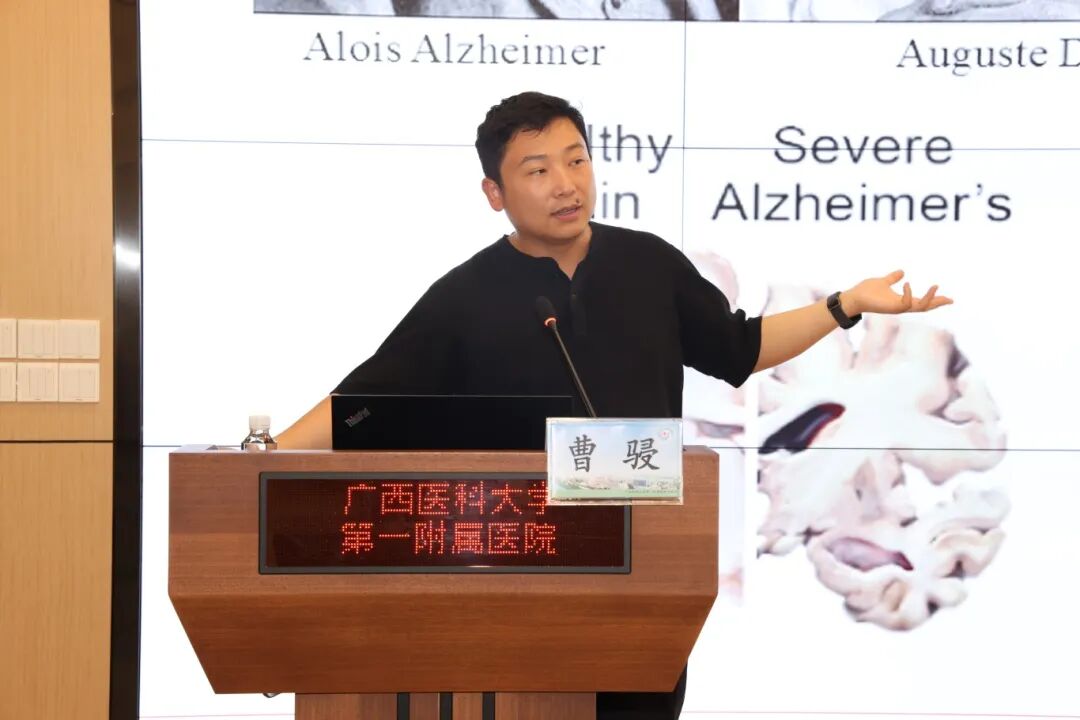 2 型糖尿病中 hIAPP 纤维的组装机制及药物开发前景 | 第 47 期《医学臻善大讲坛》学术讲座