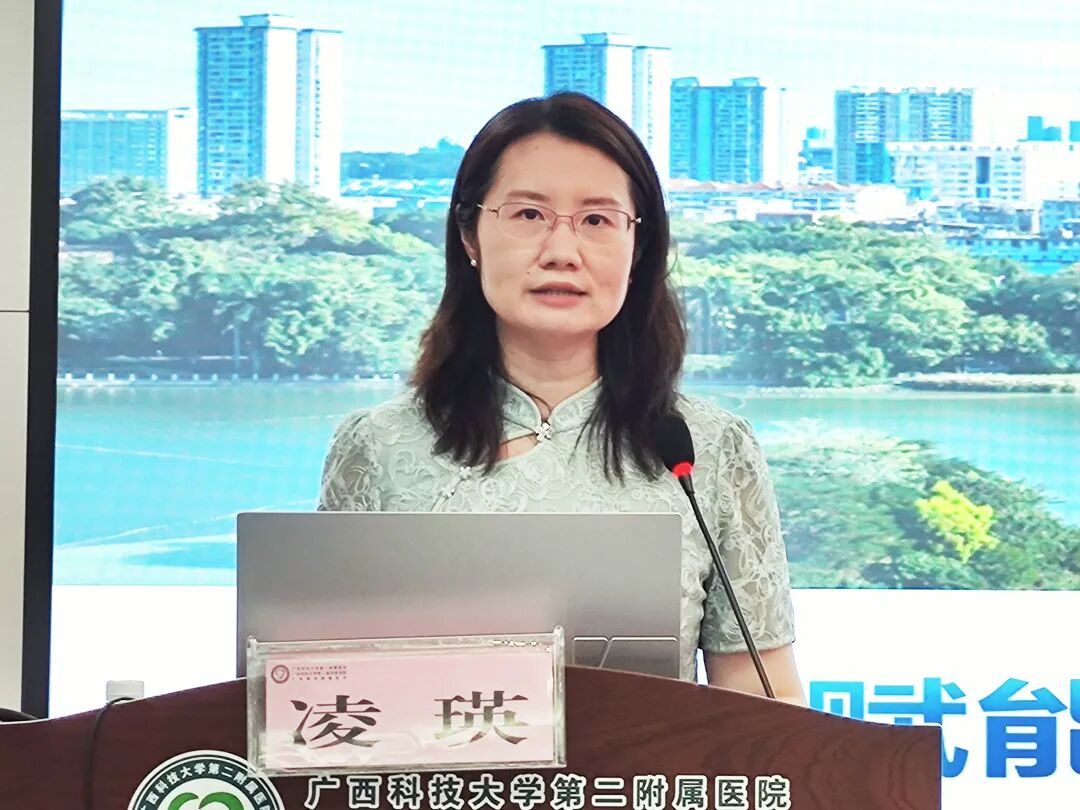 【学术交流】聚势创新  护教同行——自治区级继续医学教育项目《临床教学基地护理教学创新能力提升班》在我院开班