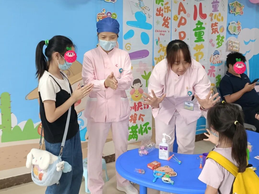 【儿童关爱周系列活动】「童享健康,快乐六一」儿童趣味科普小派对