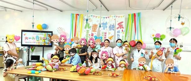 二附院儿科开展「六一」儿童节主题活动