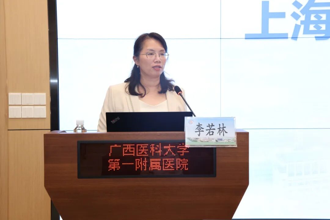 2 型糖尿病中 hIAPP 纤维的组装机制及药物开发前景 | 第 47 期《医学臻善大讲坛》学术讲座