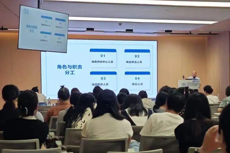 我院成功承办 2026 年成都市民营医疗机构协会院感专委会学术会议暨感控知识竞赛