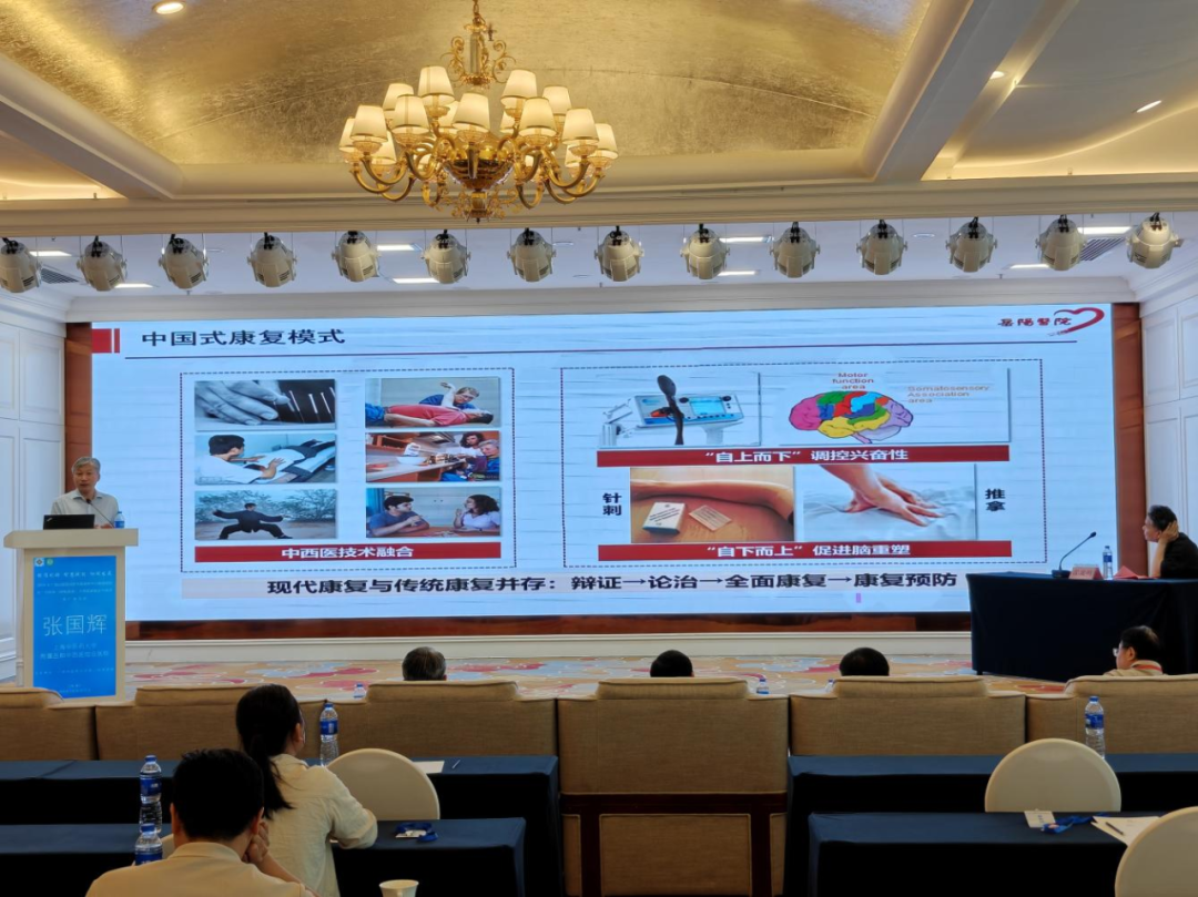 2026 年广西壮族自治区中医康复中心建设论坛暨肺衰(呼吸衰竭)中西医康复诊疗技术推广学习班在广西南宁举办