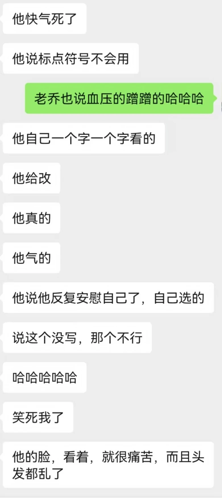 新闻图片15