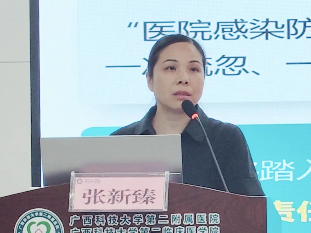 【学术交流】聚势创新  护教同行——自治区级继续医学教育项目《临床教学基地护理教学创新能力提升班》在我院开班