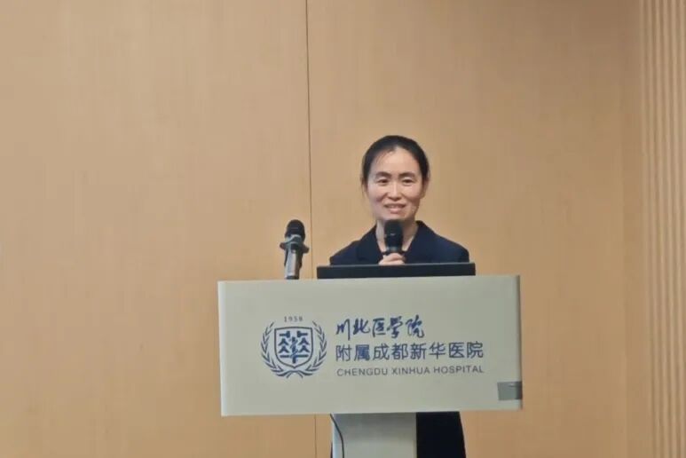 我院成功承办 2026 年成都市民营医疗机构协会院感专委会学术会议暨感控知识竞赛