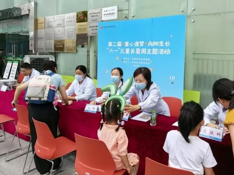 庆「六一」关爱儿童口腔系列活动