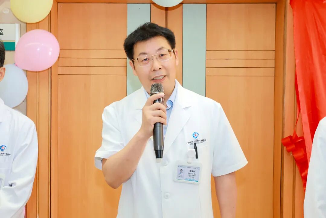 重症救治有了「缓冲带」!广西医科大一附院呼吸亚重症病房正式启用,开启「重症-亚重症-普通病房」救治闭环新阶段
