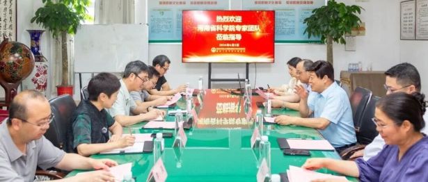 「数据赋能骨伤专科·医数融合创新发展」——中国股骨头坏死数据库（河南分中心）科研合作座谈会在我院顺利举行