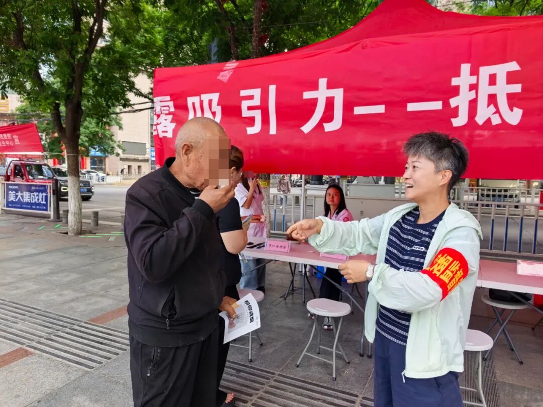 世界无烟日｜科学戒烟，中医助力！我院开展控烟义诊活动