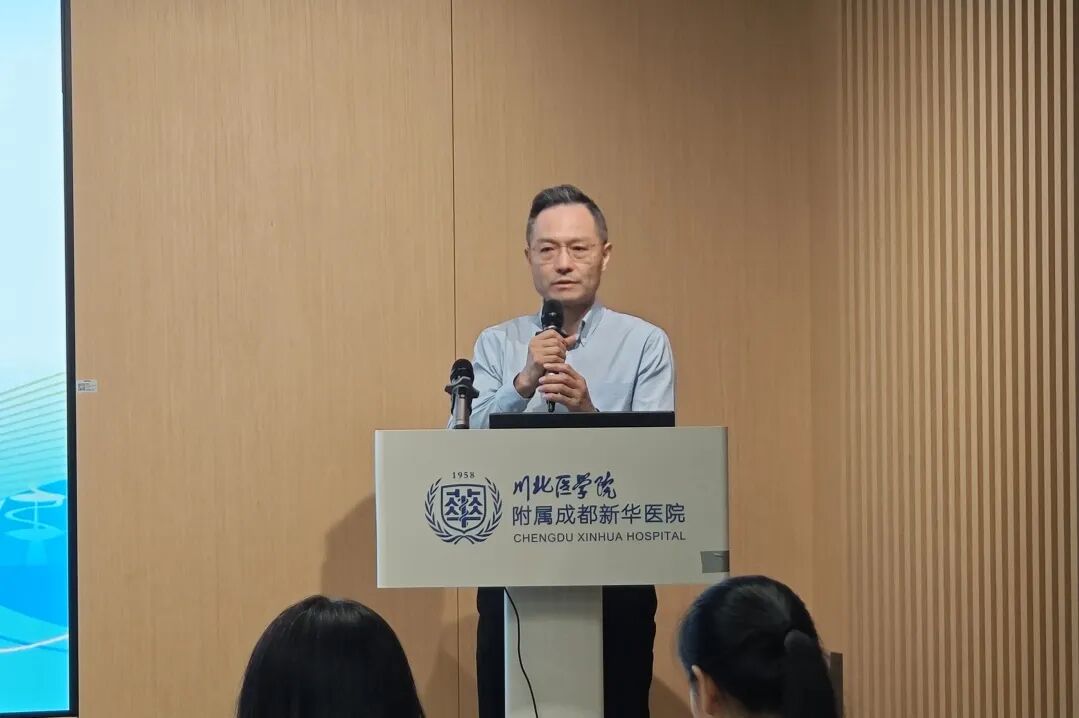 我院成功承办 2026 年成都市民营医疗机构协会院感专委会学术会议暨感控知识竞赛