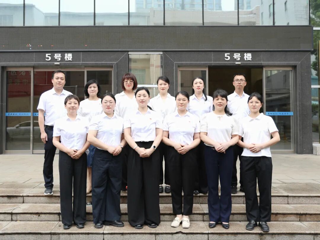 【榜样•一医】党建领航奋进 实干争创一流 —— 2025 年度医院先进集体巡礼（五）