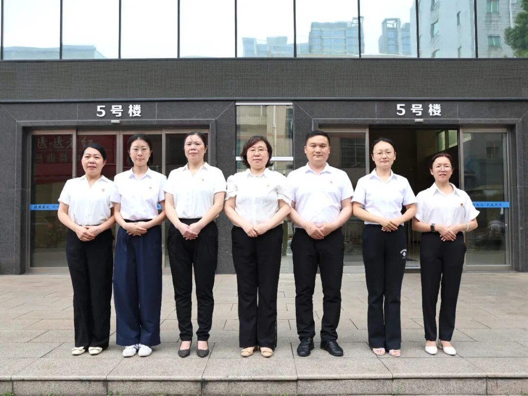 【榜样•一医】党建领航奋进 实干争创一流 —— 2025 年度医院先进集体巡礼（五）