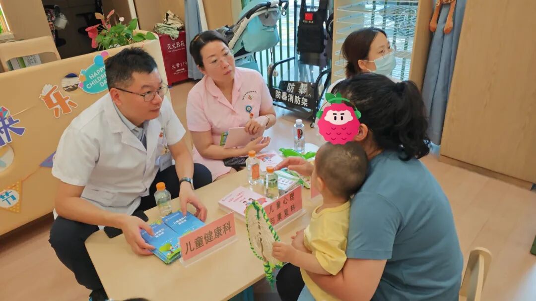 托育中心「六一」儿童节亲子主题活动圆满落幕