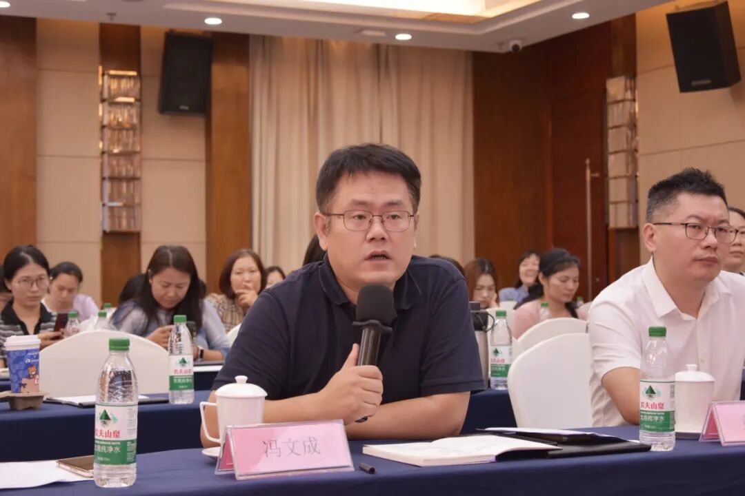 2026 年深圳市儿童肥胖防控项目管理培训班顺利举办