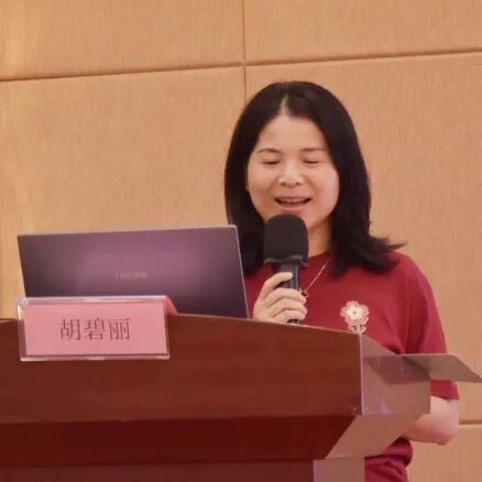 2026 年深圳市儿童肥胖防控项目管理培训班顺利举办
