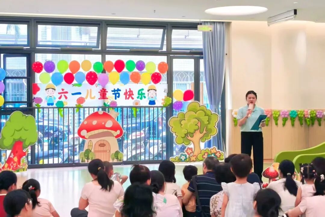 托育中心「六一」儿童节亲子主题活动圆满落幕