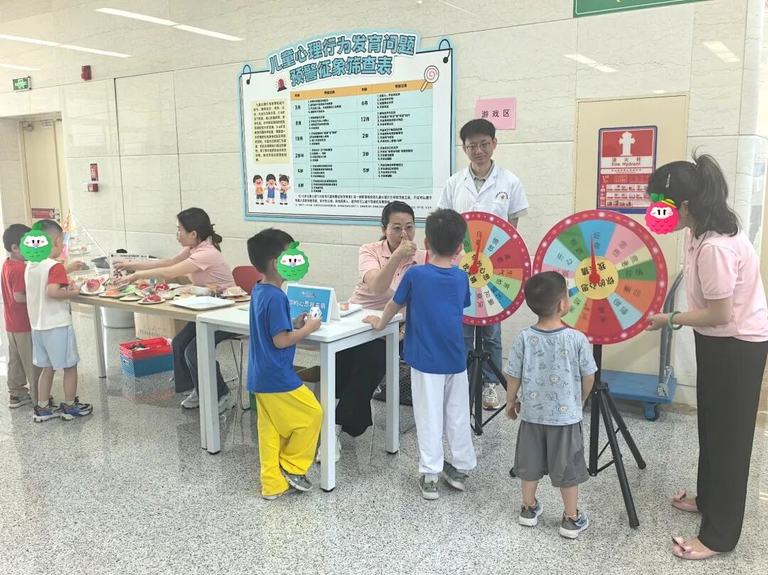 第六届「庆六一·小熊体能大赛」