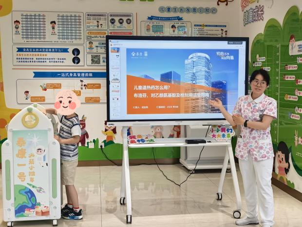 书香伴童心 健康护成长——四川泰康医院六一儿童节主题活动