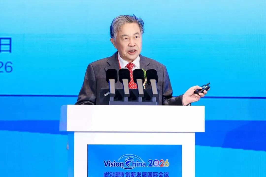 全球英才聚津门,万人智汇筑光明——Vision China 2026在天津举办
