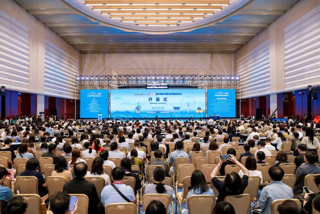 全球英才聚津门,万人智汇筑光明——Vision China 2026在天津举办