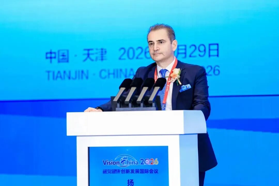 全球英才聚津门,万人智汇筑光明——Vision China 2026在天津举办
