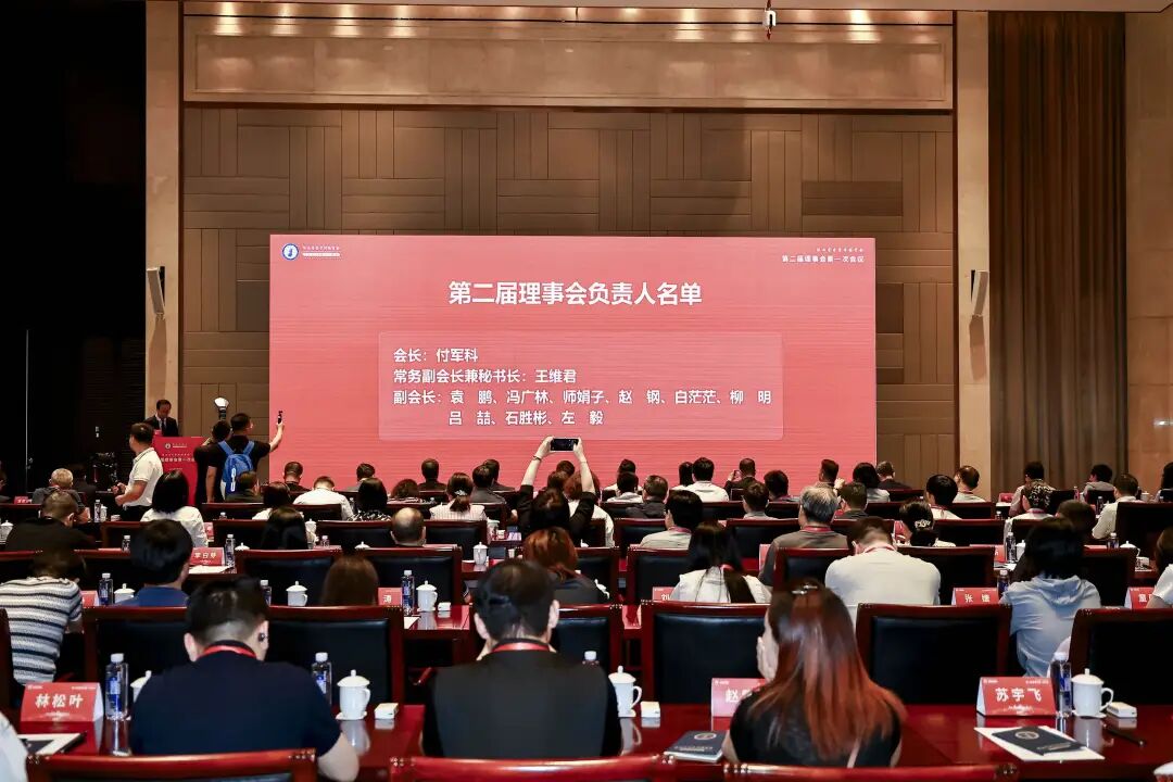 交大一附院胸外科付军科教授当选陕西省医学传播学会第二届理事会会长