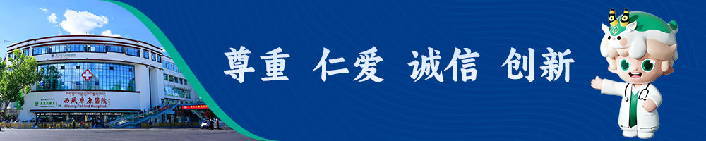 暖心义诊进社区 三甲医疗服务惠及易地搬迁群众