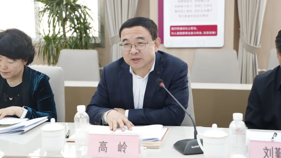 省政协副主席高岭到我院开展走访考察活动