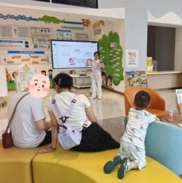 书香伴童心 健康护成长——四川泰康医院六一儿童节主题活动