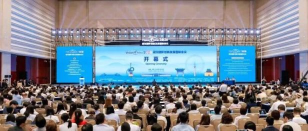 全球英才聚津门，万人智汇筑光明——Vision China 2026在天津举办
