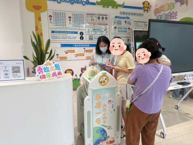 书香伴童心 健康护成长——四川泰康医院六一儿童节主题活动