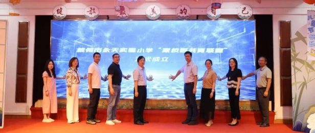 医校携手 健康同行|我院探索推进「家校医共育」模式，共护孩子成长每一步