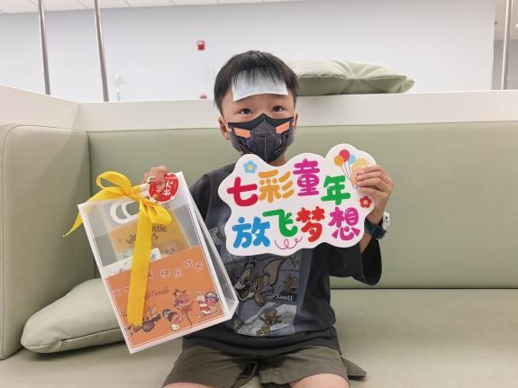 书香伴童心 健康护成长——四川泰康医院六一儿童节主题活动