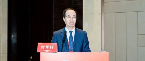 交大一附院胸外科付军科教授当选陕西省医学传播学会第二届理事会会长