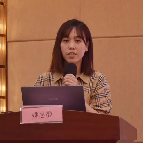 2026 年深圳市儿童肥胖防控项目管理培训班顺利举办
