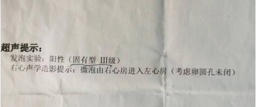 这 6 种不起眼的小「毛病」,可能是疾病信号!别不当回事!