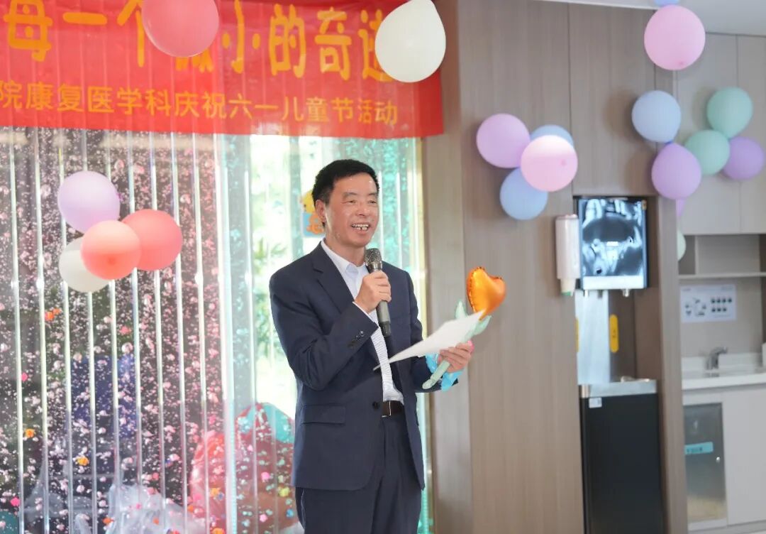 「慢慢长大的力量——见证每一个微小的奇迹」阜康医院开展特殊儿童六一亲子公益活动