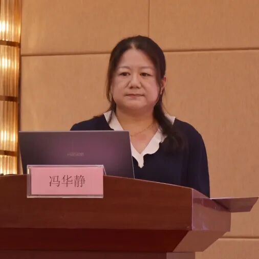 2026 年深圳市儿童肥胖防控项目管理培训班顺利举办
