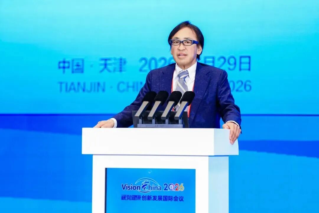 全球英才聚津门,万人智汇筑光明——Vision China 2026在天津举办